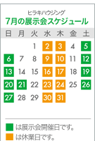 qLnEWOWXPW[