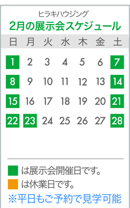 �q���L�n�E�W���O�W����X�P�W���[��