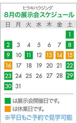 �q���L�n�E�W���O�W����X�P�W���[��