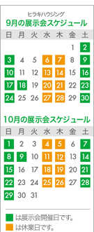 qLnEWOWXPW[